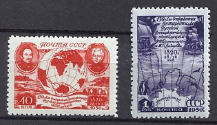 1950 130th Anniversary of the Discovery of Antarctida by Bellinsgausen and Lazarev Expedition, Soviet Union, USSR, Russia, Complete Set
