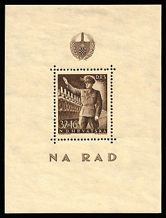 1944 Croatia, NDH, Souvenir Sheet