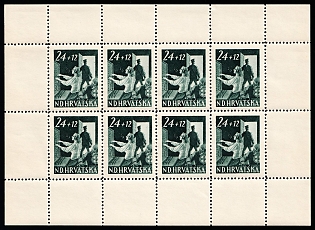 1945 Croatia, NDH, Complete Set, Full Sheets