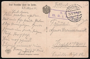 1916 (24 May) 'Rest in the Defensive Fighting Position', Germany, World War I, Military Mail Field Post Feldpost Postcard in Krefeld, with '13th Reserve Division' Handstamp