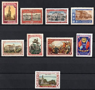 1954 300th Anniversary of the Union between Russia and Ukraine, Soviet Union, USSR, Russia, Complete Set