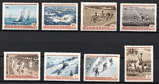 1954 Sport in the USSR, Soviet Union, USSR, Russia, Complete Set