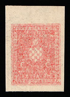 1942-44 3k Croatia, NDH, OFFSET, Official Stamp, Imperforate, Thin Paper, Margin