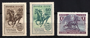 1956 International Horse Races, Moscow, Soviet Union, USSR, Russia, Complete Set