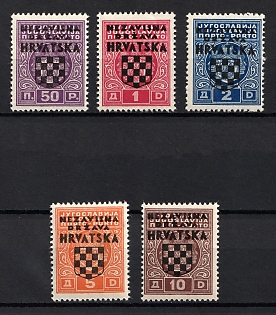 1941 Croatia, NDH, Postage Due, Complete Set, Signed