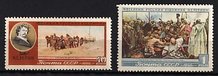 1956 25th Anniversary of the Death of I. Repin, Russian Painter, Soviet Union, USSR, Russia, Complete Set