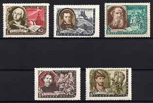 1956. Writers of our Motherland, Soviet Union, USSR, Russia, Complete Set