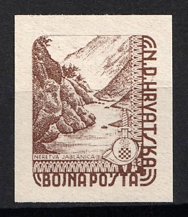 1945 Croatia, NDH, Military Post, Proof, Imperforate, Signed