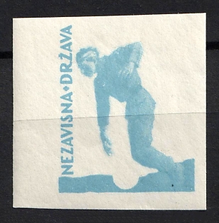 1943 2k Croatia, NDH, Proof, Postage Due, Imperforate