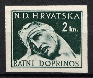 1944 2k Croatia, NDH, Green Proof, Postage Due, Imperforate