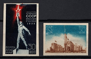 1939 Pavilion in the New York Worlds Fair, Soviet Union, USSR, Russia, Imperforated, Complete Set