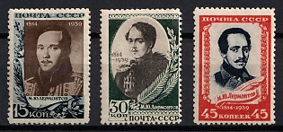 1939 The 125th Anniversary of the Lermontov's Birthday, Soviet Union, USSR, Russia, Complete Set