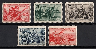1940 Liberation of the People's of the West Ukraine and West Belarus, Soviet Union, USSR, Russia, Complete Set