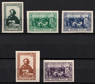 1944 100th Anniversary of the Birth of I. Repin, Soviet Union, USSR, Russia, Imperforate, Complete Set