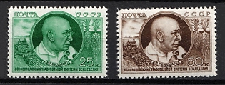 1949 10th Anniversary of Death of V. Williams, Soviet Union, USSR, Russia, Complete Set