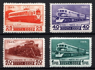 1949 Trains, Soviet Union, USSR, Russia, Type I, Complete Set