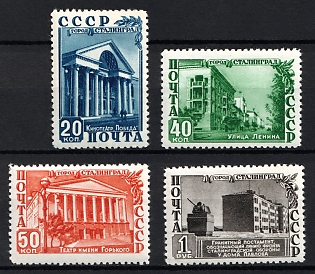 1950 Reconstruction of Stalingrad, Soviet Union, USSR, Russia, Complete Set