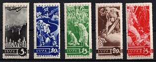 1935 Anti-War Propaganda, Soviet Union, USSR, Complete Set