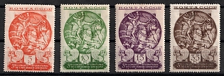 1935 The Third International Congress of Persian Art, Soviet Union, USSR, Russia, Complete Set