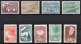 1938 The Air Sport in the USSR, Soviet Union, USSR, Russia, Complete Set