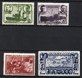 1940 The Polar Drift of the Ice-Breaker, Soviet Union, USSR, Russia, Complete Set