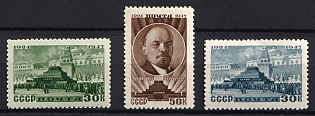 1947 23rd Anniversary of the Lenin's Death, Soviet Union, USSR, Russia, Complete Set