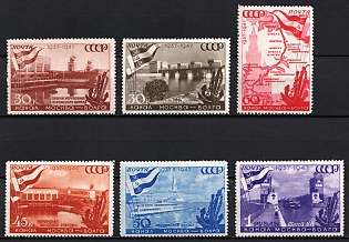 1947 10th Anniversary of the Moscow-Volga Canal, Soviet Union, USSR, Russia, Complete Set