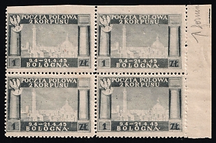 1945 1zl Barletta - Trani, Polish II Corps in Italy, Poland, DP Camp, Displaced Persons Camp, Block of Four, Margins, MISSING Perforation at the Top