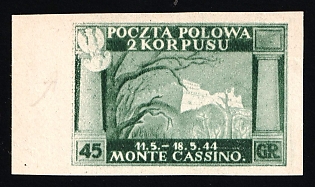 1945 45gr Barletta - Trani, Polish II Corps in Italy, Poland, DP Camp, Displaced Persons Camp, Margin, Imperforate, Unpriced