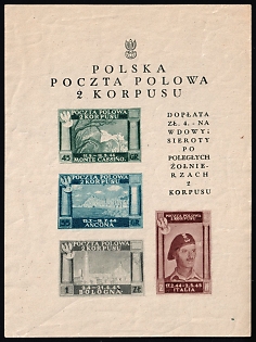 1945 Barletta - Trani, Polish II Corps in Italy, Poland, DP Camp, Displaced Persons Camp, Souvenir Sheet
