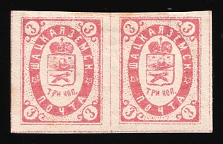 1889 3k Shatsk Zemstvo, Russia, Pair