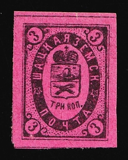 1889 3k Shatsk Zemstvo, Russia