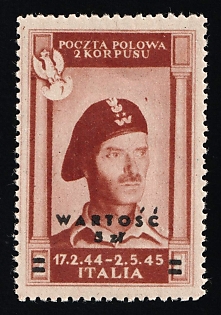 1946 5zl on 2zl Barletta - Trani, Polish II Corps in Italy, Poland, DP Camp, Displaced Persons Camp