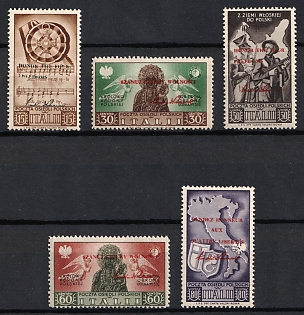 1946 50с Barletta - Trani, Polish II Corps in Italy, Poland, DP Camp, Displaced Persons Camp, Complete Set