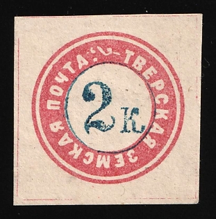 1871 2k Tver Zemstvo, Russia