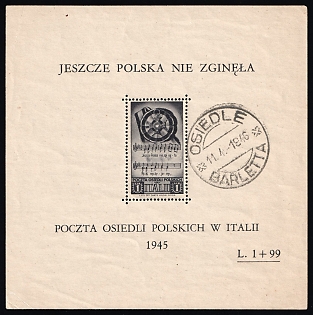 1946 1l Barletta - Trani, Polish II Corps in Italy, Poland, DP Camp, Displaced Persons Camp, Souvenir Sheet