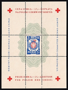 1945 3mk Dachau - Allach, Poland, DP Camp, Displaced Persons Camp, Souvenir Sheet