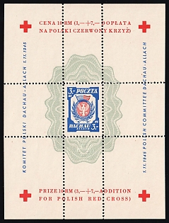 1945 3mk Dachau - Allach, Poland, DP Camp, Displaced Persons Camp, Souvenir Sheet