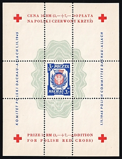 1945 3mk Dachau - Allach, Poland, DP Camp, Displaced Persons Camp, Souvenir Sheet