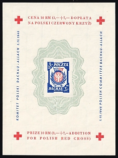 1945 3mk Dachau - Allach, Poland, DP Camp, Displaced Persons Camp, Souvenir Sheet