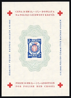 1945 3mk Dachau - Allach, Poland, DP Camp, Displaced Persons Camp, Souvenir Sheet