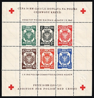 1945 Dachau - Allach, Poland, DP Camp, Displaced Persons Camp, Souvenir Sheet