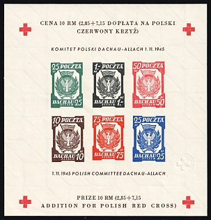 1945 Dachau - Allach, Poland, DP Camp, Displaced Persons Camp, Souvenir Sheet