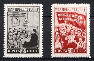 1950 'For Peace', Soviet Union, USSR, Russia, Complete Set