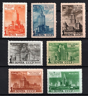 1950 Moscow Skyscrapers, Soviet Union, USSR, Russia, Complete Set