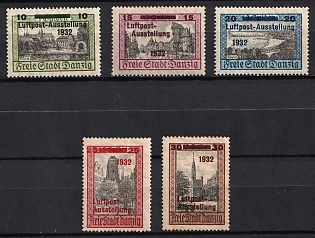 1932 Danzig Gdansk, Germany, Complete Set