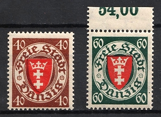 1935 Danzig Gdansk, Germany, Complete Set, Margin, Plate Number