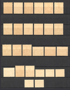 lot