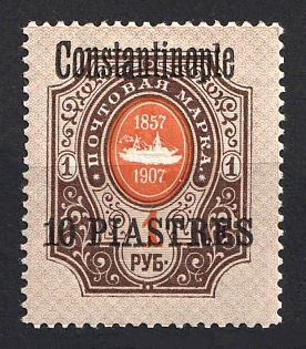 1909 10pia Constantinople, Offices in Levant, Russia