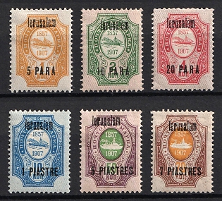 1909 Jerusalem, Offices in Levant, Russia